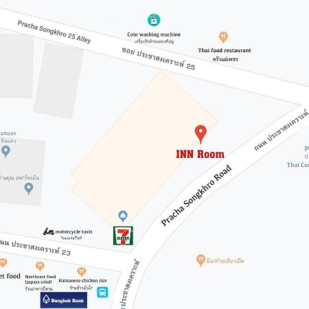 Inn Room Μπανγκόκ Εξωτερικό φωτογραφία